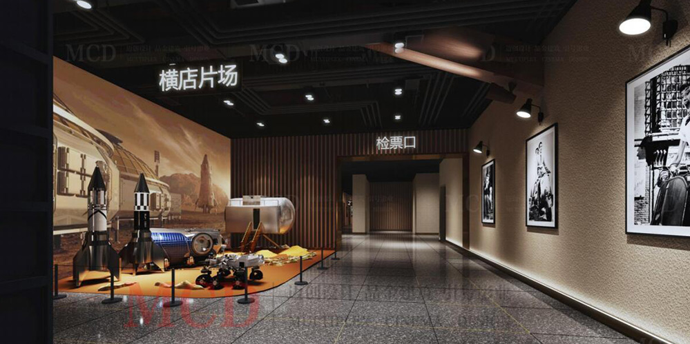 汕尾海丰横店影城