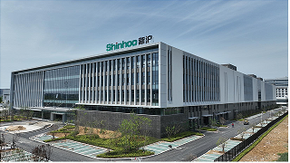 新沪屏蔽泵厂房