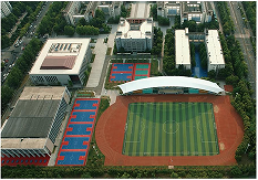 合肥市第一中学