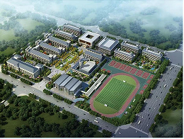 合肥市第八中学